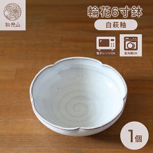 �y�ӂ邳�Ɣ[�Łz�M ���� �։�6���� ������ �� ���M �H�|�i �a�H�� ���� �{�E�� �ǂ�Ԃ� �T���_�{�E�� �a�M �� �[�M ������� ������ �H�� �������H�� �a���H�� ���� ���� �M�t�g �l�C ��