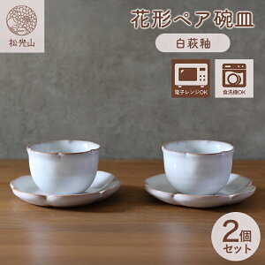 yӂ邳Ɣ[Łz Zbg Ԍ` yA qM   M M Jbv H|i R[q[Jbv \[T[ yAZbg eB[Jbv ۂݒq    H H a