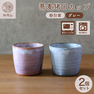 yӂ邳Ɣ[Łz yA  Jbv Zbg O[  Β  H|i aH    H H aH Mtg lC _ a_ 킢 R