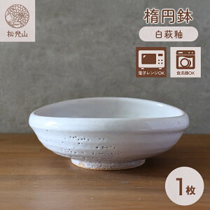 yӂ邳Ɣ[Łz ȉ~  M M  H|i aH 唫 {E ǂԂ T_{E aM    H H aH   Mtg lC _ a