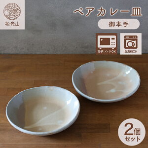 yӂ邳Ɣ[ŁzM  yA J[M Zbg { M  H|i aH yAZbg {E  ǂԂ T_{E M aM    H H aH  