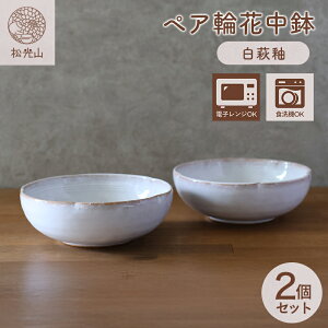 yӂ邳Ɣ[ŁzM  yA ։Ԓ  M  H|i aH yAZbg  {E ǂԂ T_{E M aM    H H aH   