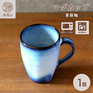 �y�ӂ邳�Ɣ[�Łz�}�O�J�b�v ���� ���� �J�b�v �R�b�v �� �H�|�i �R�[�q�[�J�b�v �e�B�[�J�b�v �R�b�v �R�[�q�[�}�O �R�[�q�[ �g�� ���� ������� ���� ������ �H�� �������H�� �a���H��