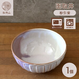 yӂ邳Ɣ[Łzʎ春ijRh  H|i    H H aH Mtg lC _ a_ 킢 R s { 蕨 v[g