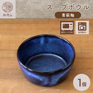 yӂ邳Ɣ[ŁzX[v{EiցjRh  H|i    H H aH Mtg lC _ a_ 킢 R s { 蕨 v[