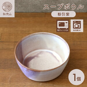 yӂ邳Ɣ[ŁzX[v{EijRh  H|i    H H aH Mtg lC _ a_ 킢 R s { 蕨 v[