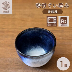 �y�ӂ邳�Ɣ[�Łz���t�����ۂ݁i���ցj�����R�h�� �� �H�|�i ������� ���� ������ �H�� �������H�� �a���H�� �M�t�g �l�C ���_�� �a���_�� ���킢�� �R���� ���s ���{�� ���蕨 �v���[