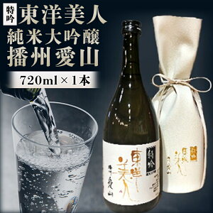 yӂ邳Ɣ[Łz\t  Hi ml  đ dBR 720ml×1{   { n Y {Y v[g Mtg v`Mtg lC R s  