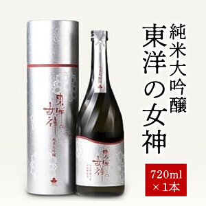 yӂ邳Ɣ[Łz đ m̏_ 720ml {  Rc  R  n Y {Y v[g Mtg v`Mtg lC R s   蕨 a