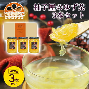 yӂ邳Ɣ[ŁzMq̂䂸3{Zbg 420g×3{ / Mq t[chN@Mtg