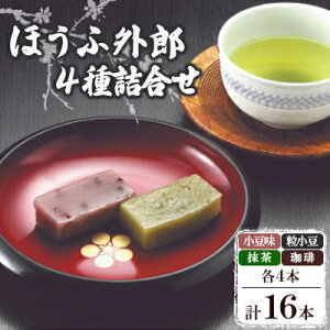 yӂ邳Ɣ[ŁzقӊOYl16{_ َq 낤 OY ECE aَq  َq aXC[c   16{      l Zbg  Mtg v