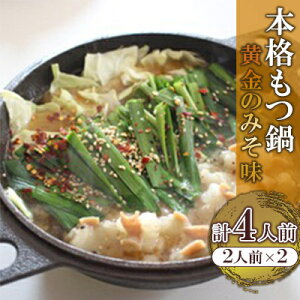 yӂ邳Ɣ[Łz{i ݂̂ (2lO)×2 ⓀyzsnFzy1234660z