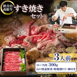 yӂ邳Ɣ[ŁzHg䍂[X300g ĂZbg3lOy①z_  Ă  [X  ₫  [X  300g 3lO Zbg   艺  Mtg v[