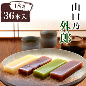 yӂ邳Ɣ[ŁzRTOY1836{y1467124z