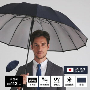 yӂ邳Ɣ[ŁzYpP(F) SՌ { 16{̐Jpy1515124z