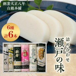 yӂ邳Ɣ[ŁznƑ吳N { lߍ킹u˂̖6{Zbgv_ ܂ڂ g J}{R  | ˂ 蕨   g y Hi  ܂ ̍ l