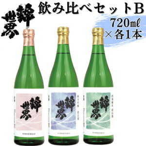 yӂ邳Ɣ[Łzyh{̒nzѐE@ݔ׃ZbgB@720ml×e1{@v3{y1634683z