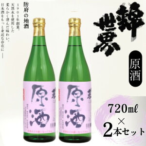 yӂ邳Ɣ[ŁzCasual@Ǔs@ѐE@ 720ml@2{Zbgy1667617z