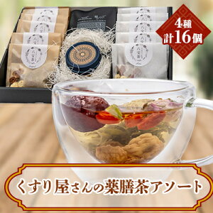 yӂ邳Ɣ[Łz艮̖VA\[gE(艮̔󒃁ASUO-KOKUBUNJI(ʓEeB[obOy1254359z