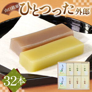 yӂ邳Ɣ[ŁzNo.009 ЂƂOY32{ ^ aَq 낤 l   R