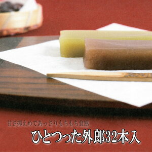 yӂ邳Ɣ[ŁzNo.009 ЂƂOY32{ ^ aَq 낤 l   R