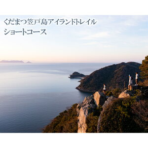 yӂ邳Ɣ[ŁzNo.033 ܂}˓AChgC V[gR[X oꌠ ^ ǂ X|[c      ^ jO _[gC `W 