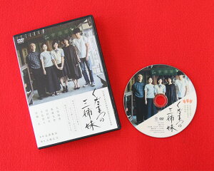 yӂ邳Ɣ[ŁzNo.047 s{s80NLOfu܂̎OovDVD ^  [r[  R
