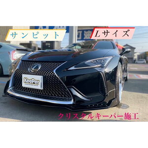 yӂ邳Ɣ[ŁzNo.155 NX^L[p[ L R[eBO{H ^    Y EǍD  R