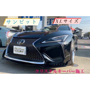 yӂ邳Ɣ[ŁzNo.157 NX^L[p[ XL R[eBO{H ^    Y EǍD  R