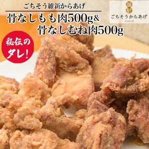 yӂ邳Ɣ[ŁzNo.190 yېV炠zȂ500gȂނ˓500g ^ g { Yǂ ɂɂ   R