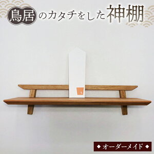 yӂ邳Ɣ[ŁzNo.198 ̃J^`_I ^ Ƌ CeA I[_[Ch   R