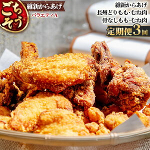 �y�ӂ邳�Ɣ[�Łz �y�����3��z�������� �ېV���炠�� �o���G�e�B A �^ �y�� �g���� ���g�� ���Y�ǂ� �{���� �{�ނ� �W���[�V�[ ��`�^�� �ƒ�p �Ⓚ�y�� ���g�����X �H�ה�� �Z�b�g ��