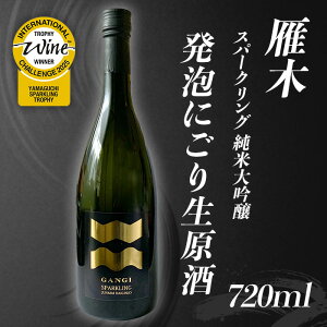 yӂ邳Ɣ[Łz Xp[NO đ Aɂ萶 720mlySV()z