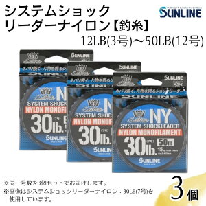 yӂ邳Ɣ[ŁzVXeVbN[_[iC ގ 12LB(3) ` 50LB(12) 3yTCz