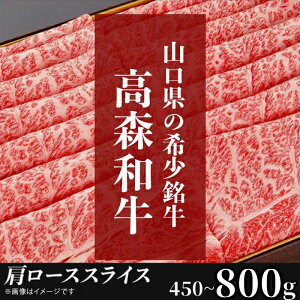 �y�ӂ邳�Ɣ[�Łz�R�����Y ���X�a�� �����[�X�X���C�X �I�ׂ�e�� 450g�`800g�y�~�R�[�H�i�z