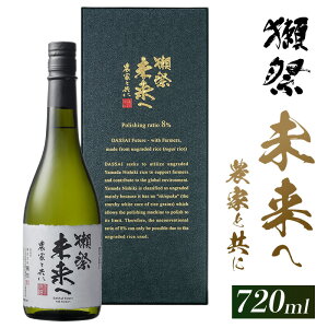 yӂ邳Ɣ[Łzڍ  _ƂƋ 720ml y()ڍՁz