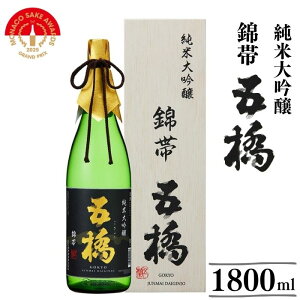 yӂ邳Ɣ[Łz { ܋@đ@ёь܋i1.8Ljy𑢁z