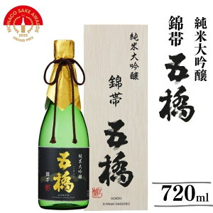 yӂ邳Ɣ[Łz { ёь܋ đ 720mly𑢁z