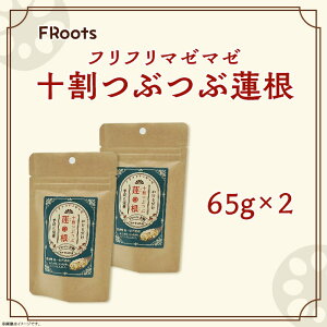 yӂ邳Ɣ[ŁzFRoots̃tt}[}[\ԂԘ@(65g×2)yFRootsz