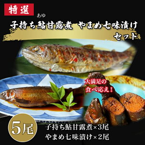yӂ邳Ɣ[Łzq()ØI R(܂)Ђ Zbgy悵VٗLЁz
