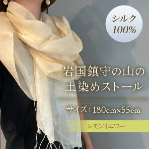 yӂ邳Ɣ[ŁznZXg[ ⍑̎R̓y߃Xg[ CG[y߂..z