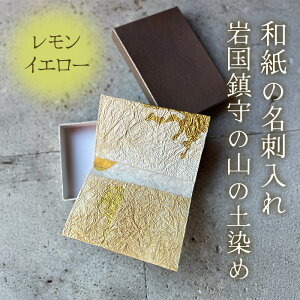 yӂ邳Ɣ[Łza̖h ⍑̎R̓y CG[y߂..z