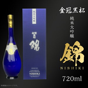 yӂ邳Ɣ[Łz đuсv720ml  { d