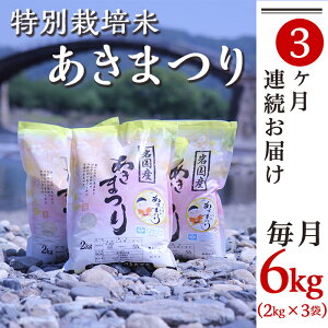 yӂ邳Ɣ[Łz    ʍ͔|āu܂v6kg×3񂨓͂ ⍑n(GR50)yčXz