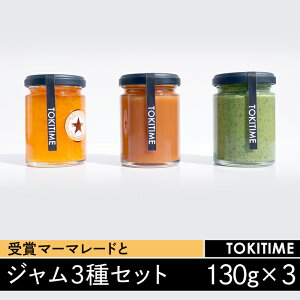 yӂ邳Ɣ[Łz܃}[}[hƃW3Zbgi130g×3jgL^C