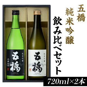 yӂ邳Ɣ[Łz܋@ċ@ݔ׃Zbgi720ml×2{jy𑢁z