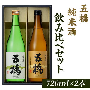 yӂ邳Ɣ[Łz܋@Ď@ݔ׃Zbgi720ml×2{jy𑢁z