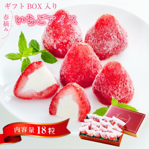 yӂ邳Ɣ[ŁzA011 tE ACXi18jMtgBOX ACX  ACX v[g 蕨  a j  Ε