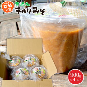 yӂ邳Ɣ[ŁzAB04 Ώi킫j̗݂̎ 900g×4pbN 3.6kg Y  Y哤 X ۑsgp  X` XЂ Y 哤  N