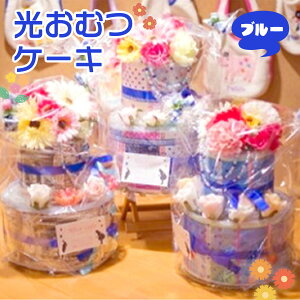 yӂ邳Ɣ[ŁzAH03 ނP[Liu[j i32cm×a23cmj STCY e[v^Cv 24 pp[X oYj _Cp[P[L pp[X  j̎q ނ Ԃ Mtg 
